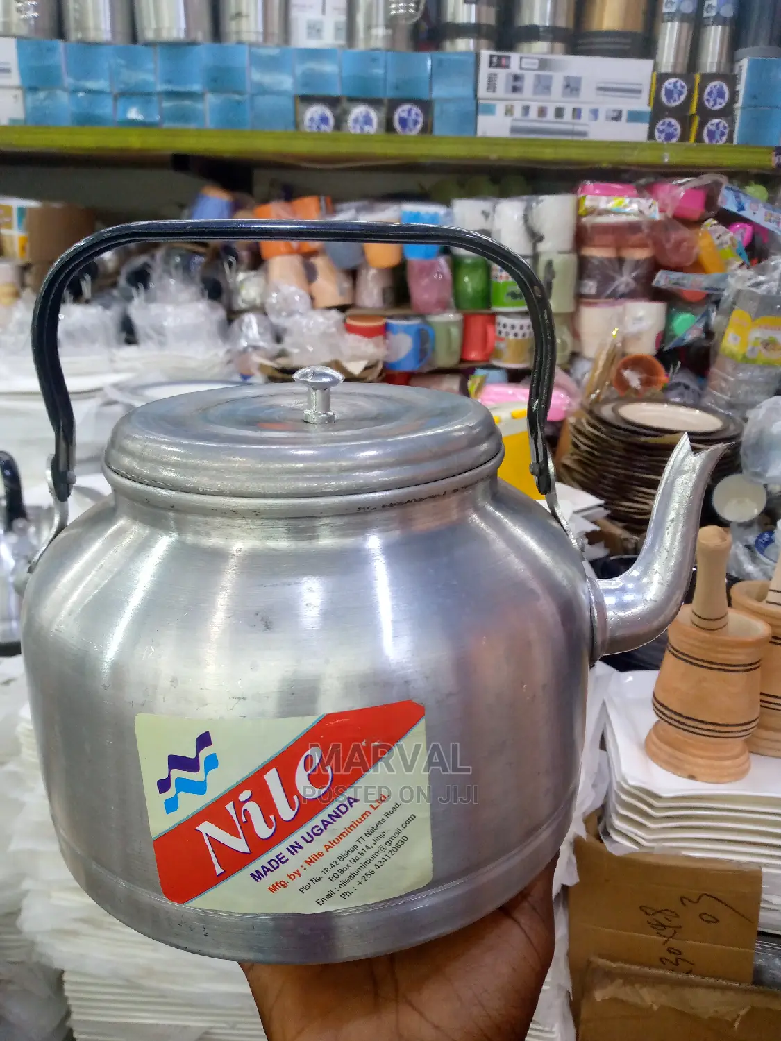 Nile Kettle ( 22cm)