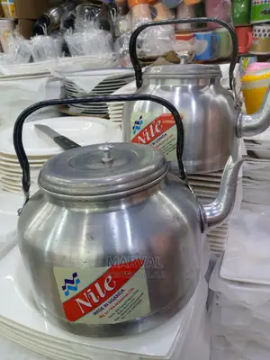 Nile Kettle ( 22cm)