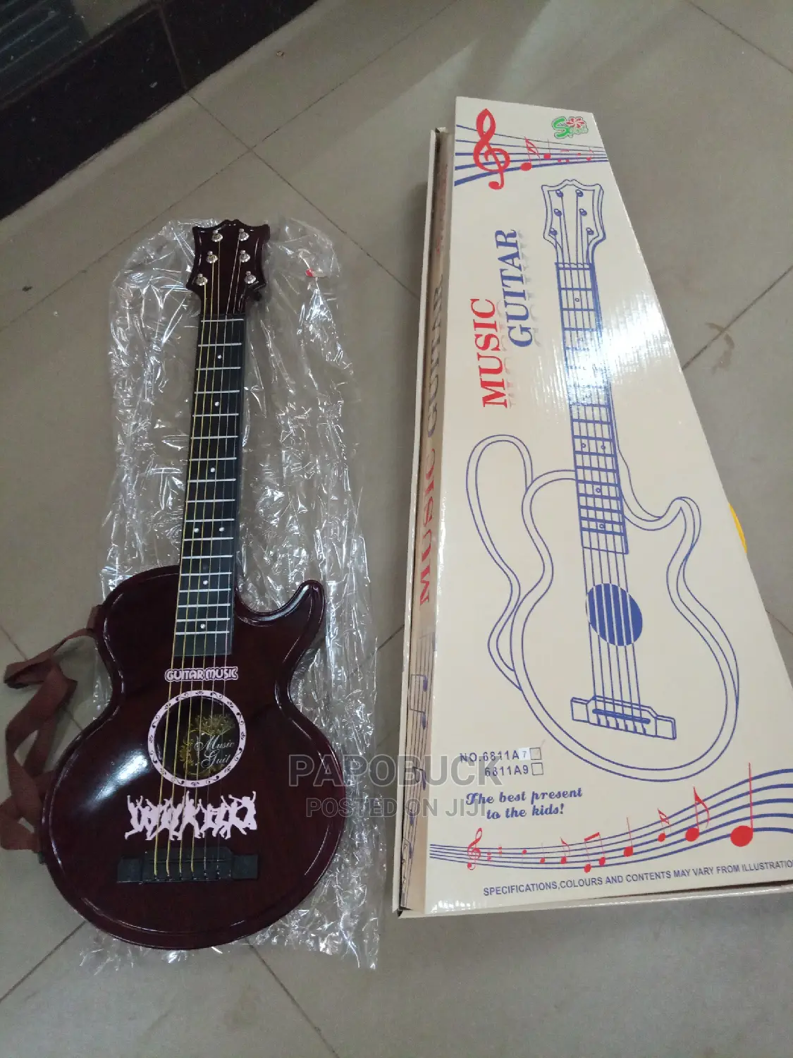 Brand New Kids Guitar