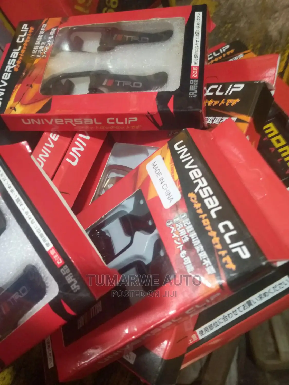 Lock Clips .