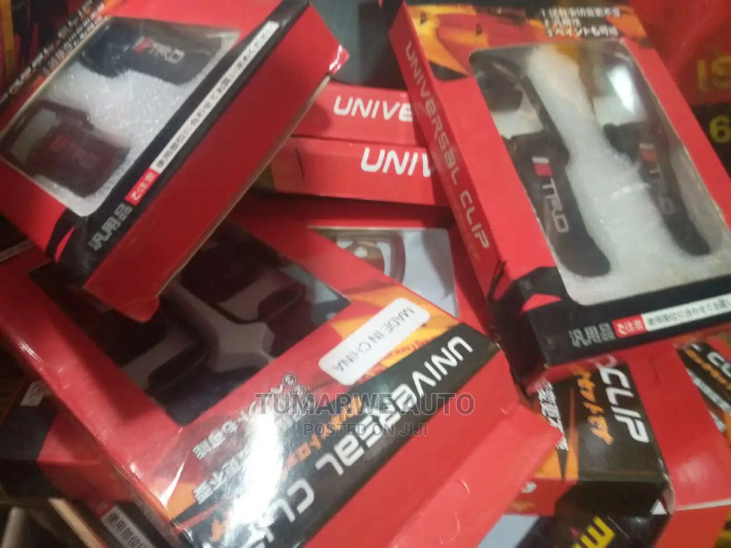 Lock Clips .