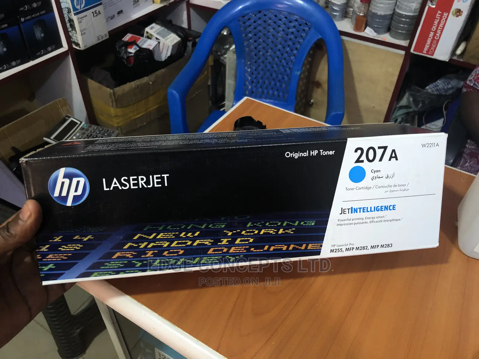 Laserjet Toner 207A Cyan Blue