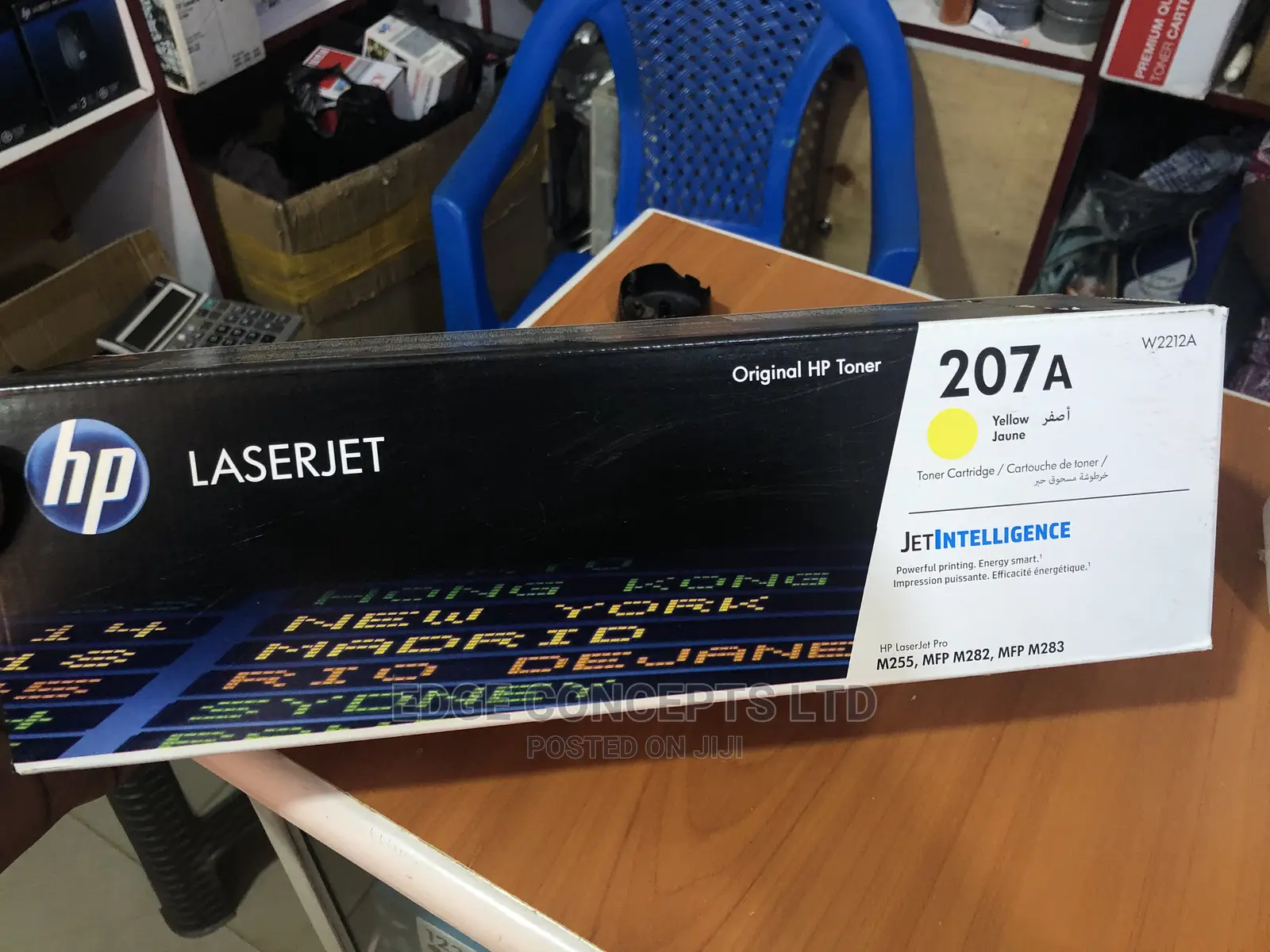 Laserjet Toner 207A Yellow