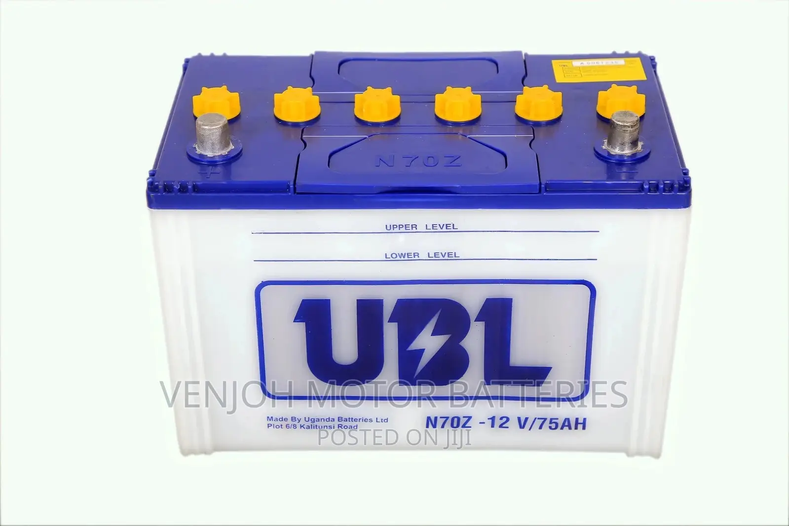N70z - 75 Ah Ubl Car Battery
