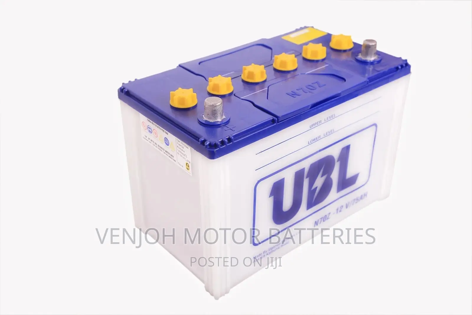 N70z - 75 Ah Ubl Car Battery