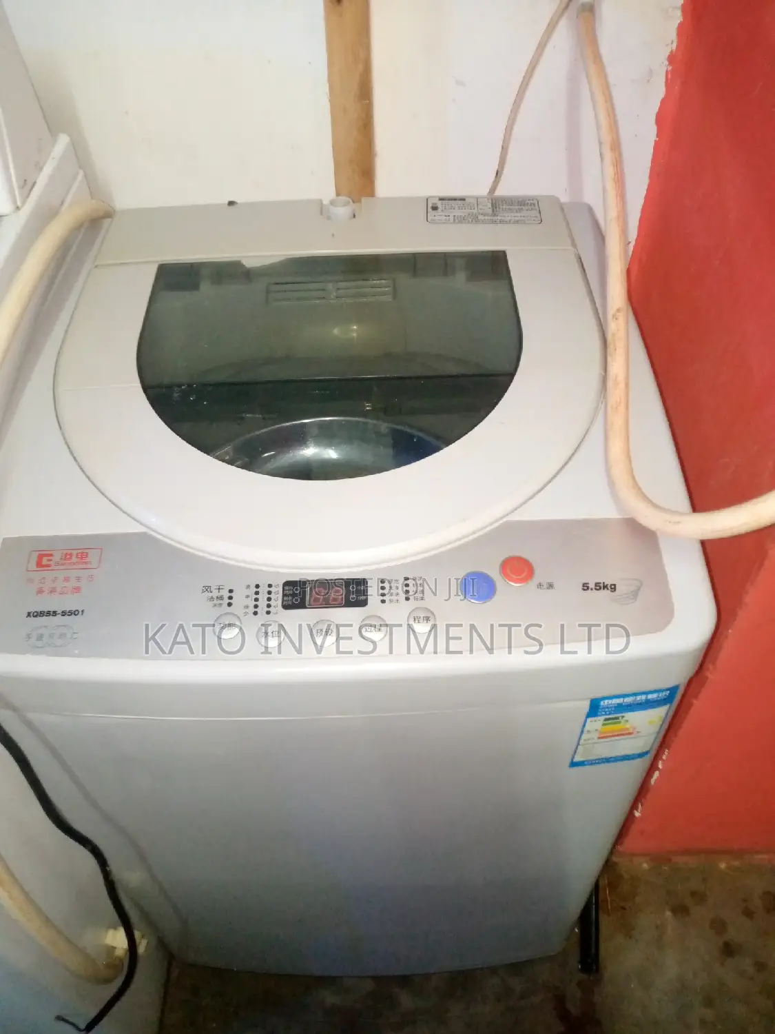 5kg Washing Machine