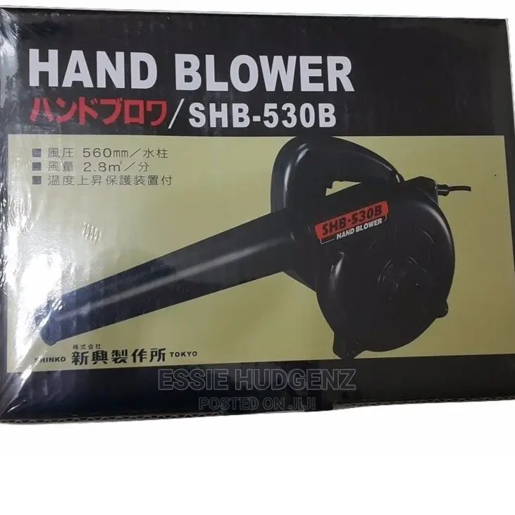 Hand Blower Hsb 530