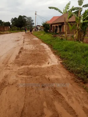 Plot Shop for Sale 60x50ft at 70m Ux Bira Nakabugo