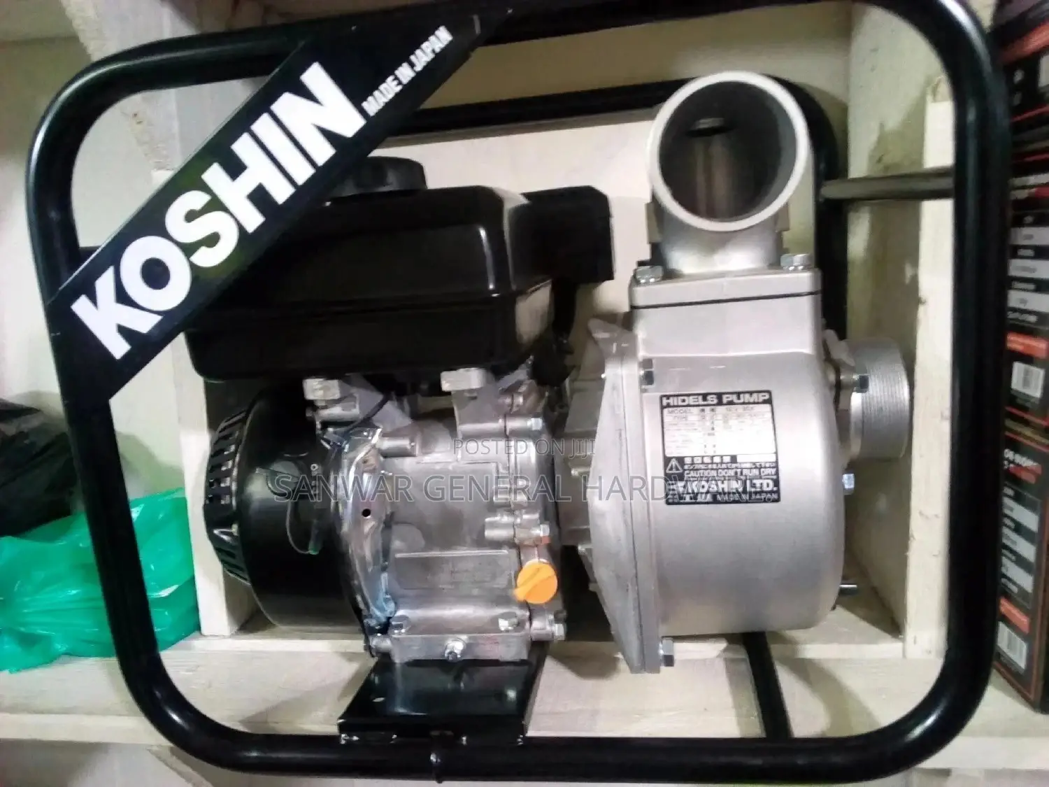 Koshin 3" Water Pumps(Made in Japan)