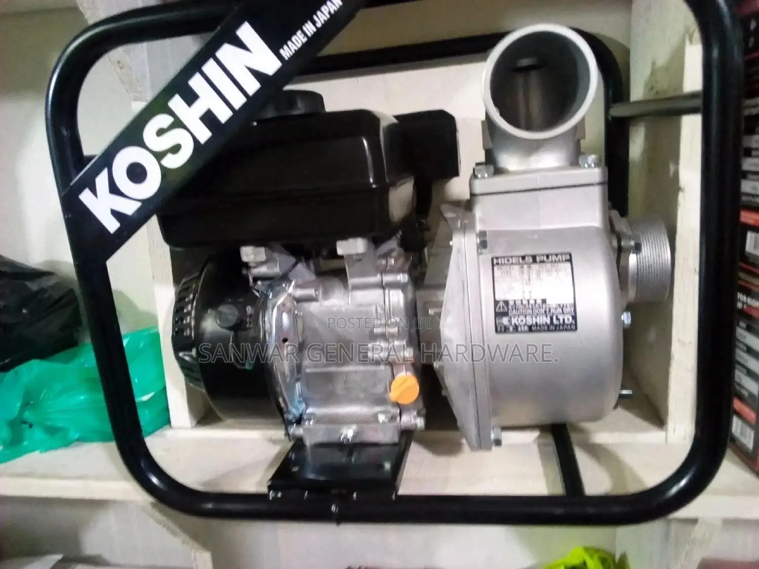 Koshin 3" Water Pumps(Made in Japan)