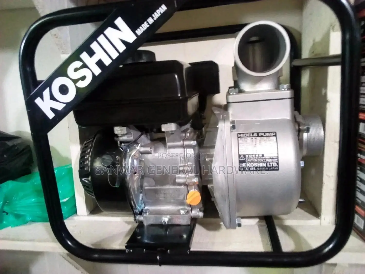 Koshin 3" Water Pumps(Made in Japan)