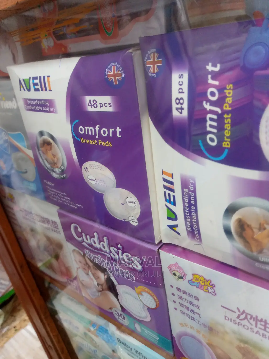 Aveni Disposable Breast Pads(48pcs)