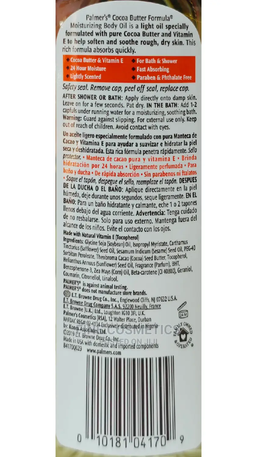 Palmer's Cocoa Butter Moisturizing Body Oil With Vitamin E.