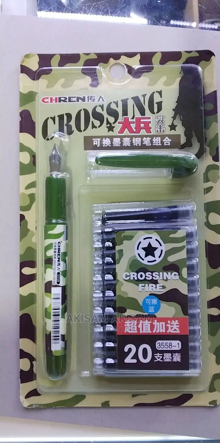 Fountain Pens