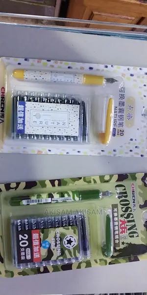 Fountain Pens
