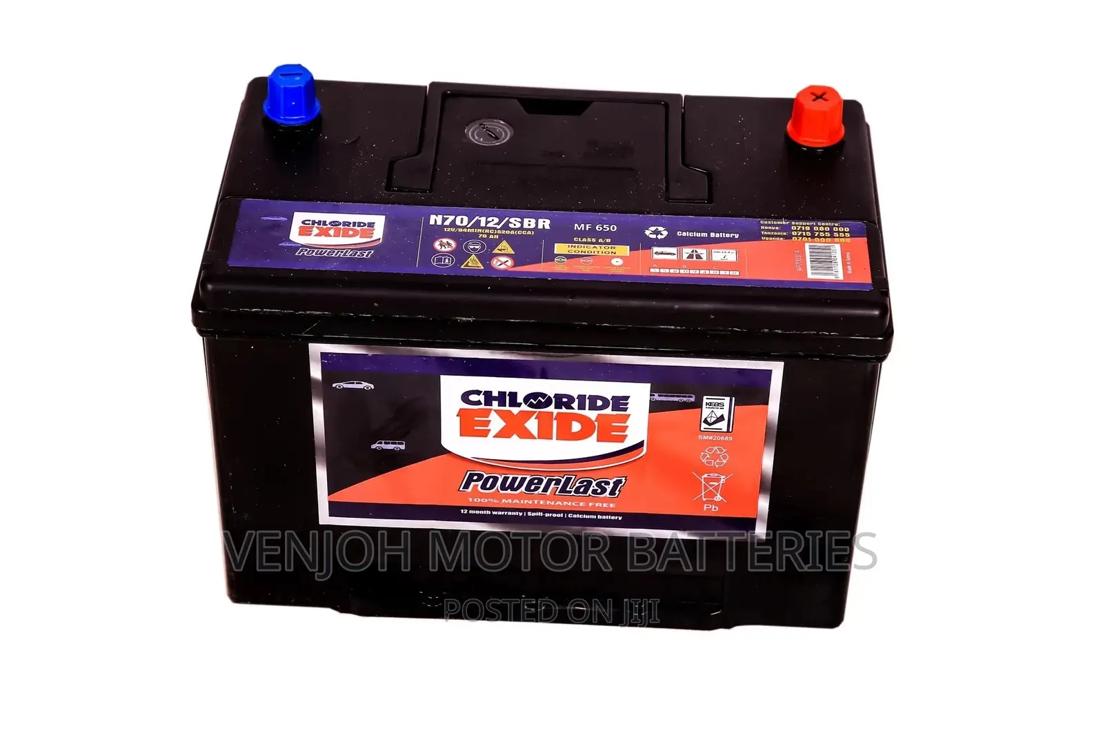 N70 - 70 Ah Maintenance Free Car Battery