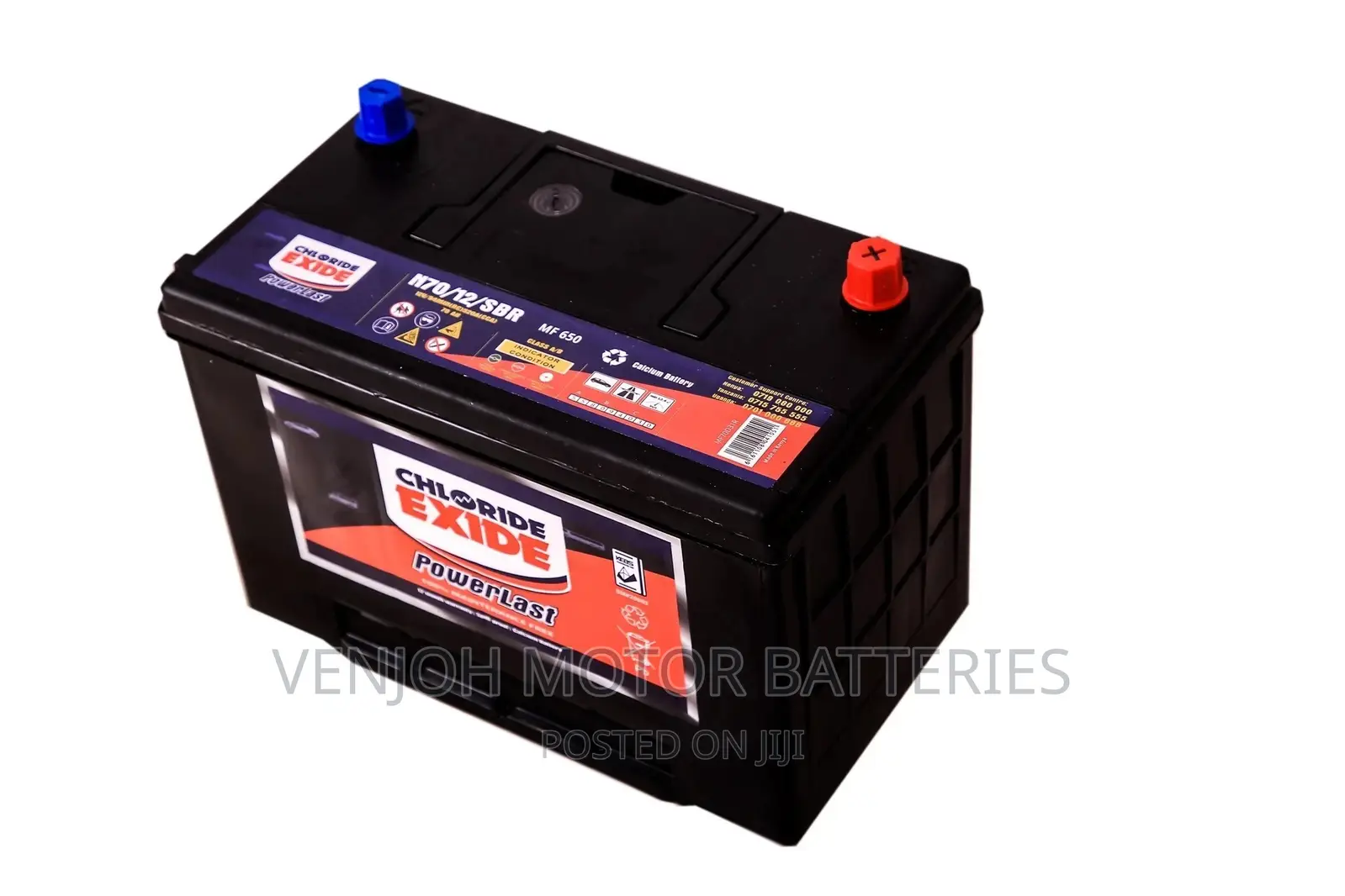 N70 - 70 Ah Maintenance Free Car Battery