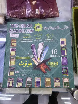 The Quran Reading Pen