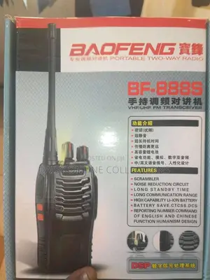 Walkie Talkie