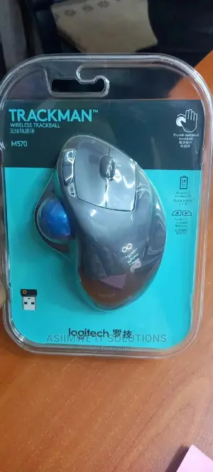 Trackman Wireless Mouse