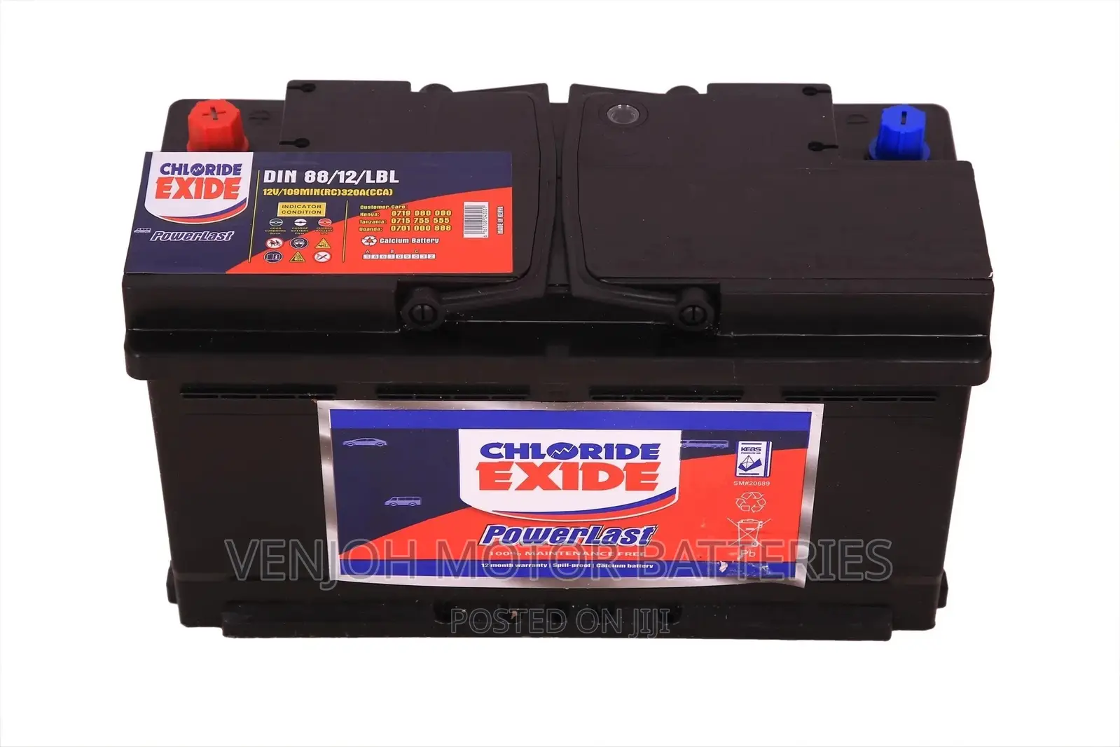 DIN 88 Power Last Maintenance Free Car Battery