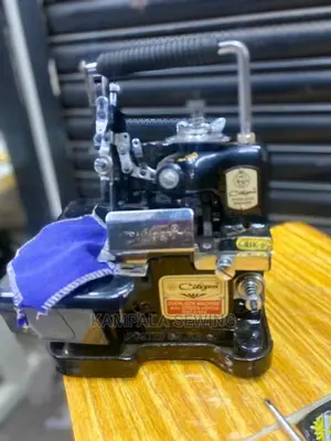Photo - Over Lock Sewing Machine