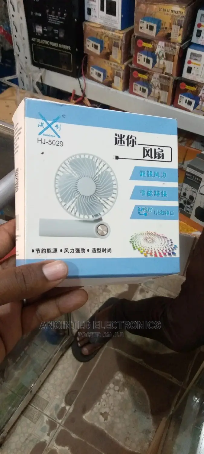 Portable Moving Fan