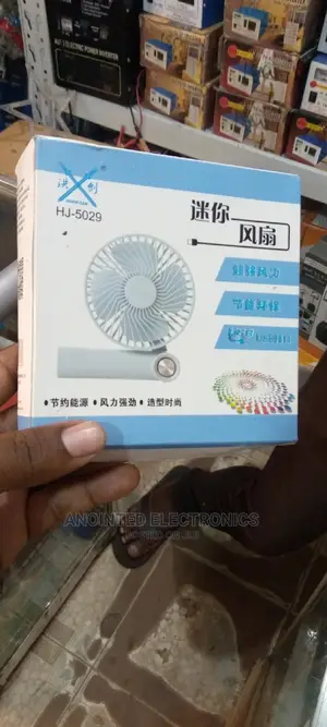 Portable Moving Fan