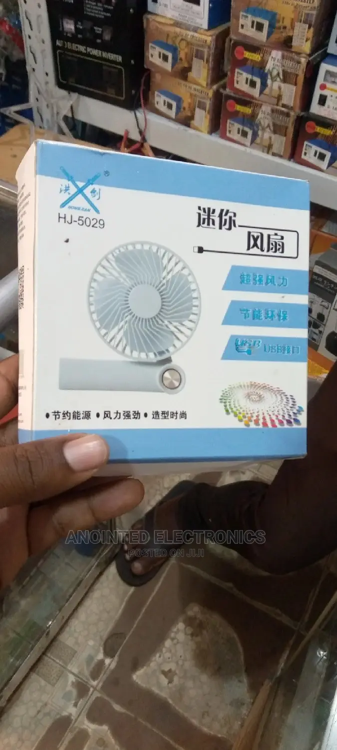 Portable Moving Fan