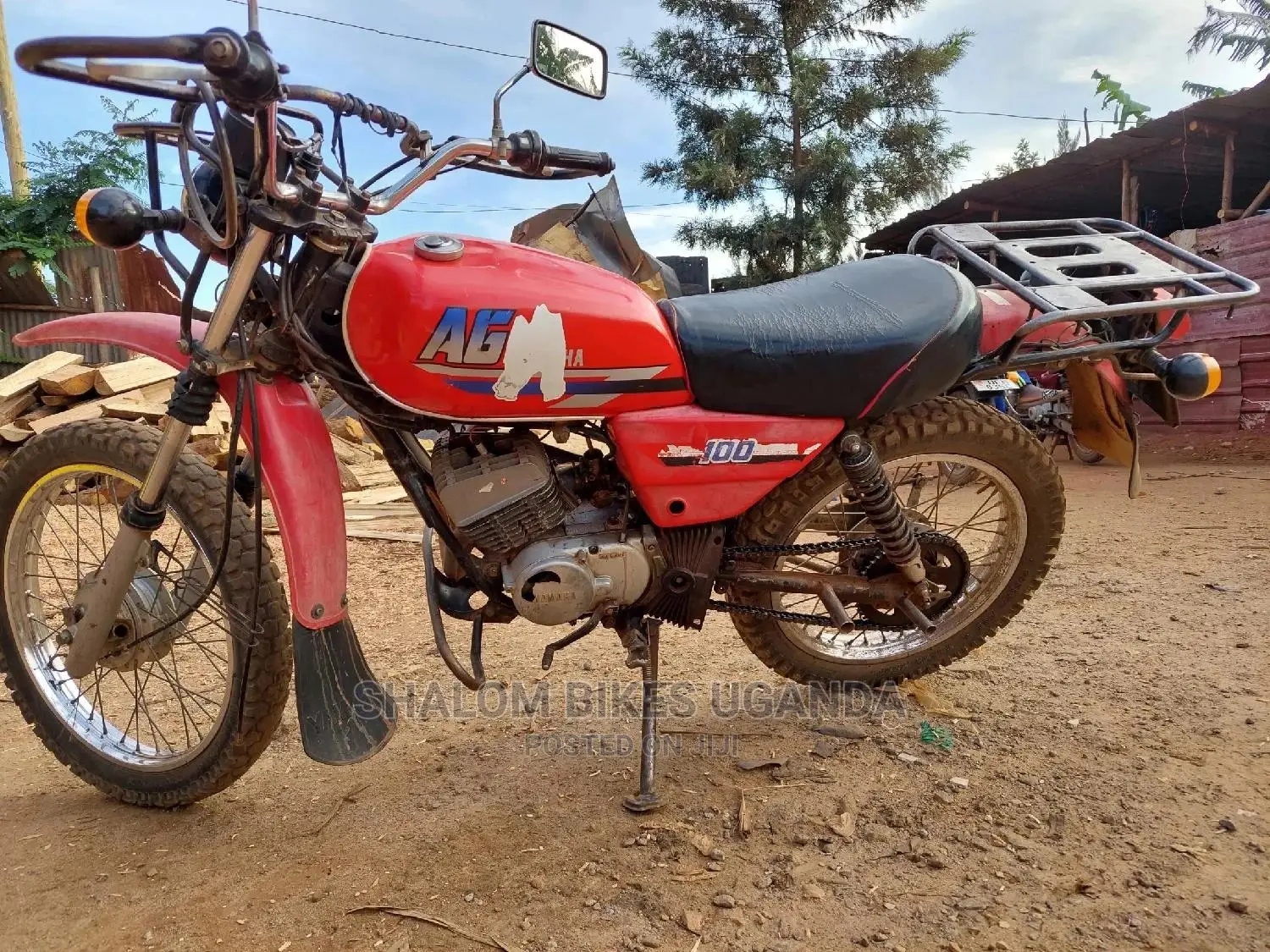 Yamaha 2017 Red