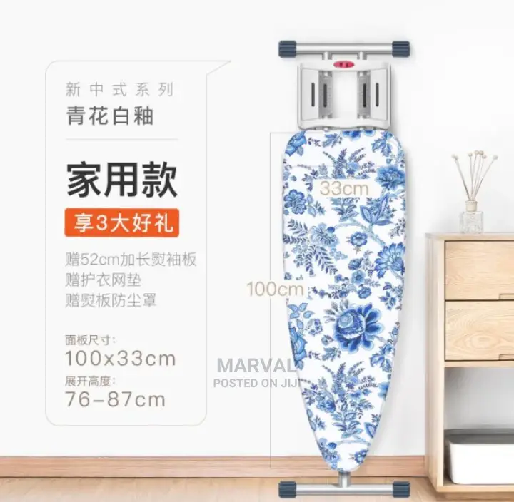 Ironing Boards(Largest)