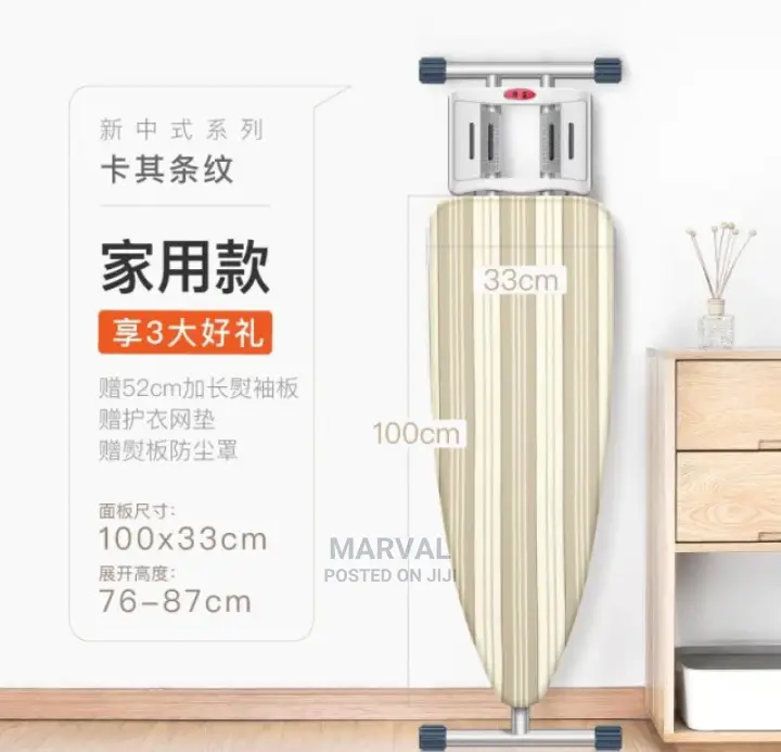 Ironing Boards(Largest)