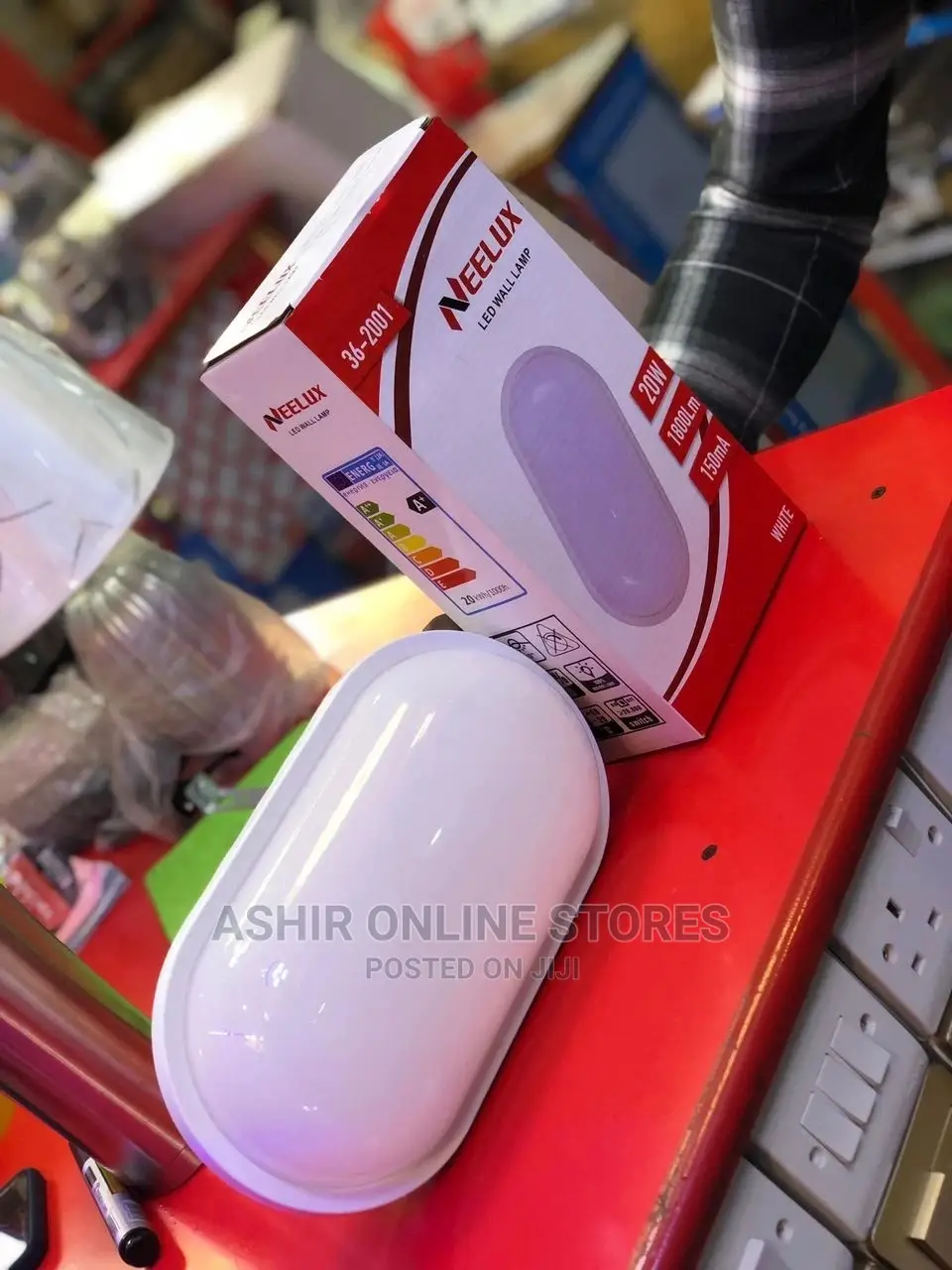 Neelux LED Wall Lamp