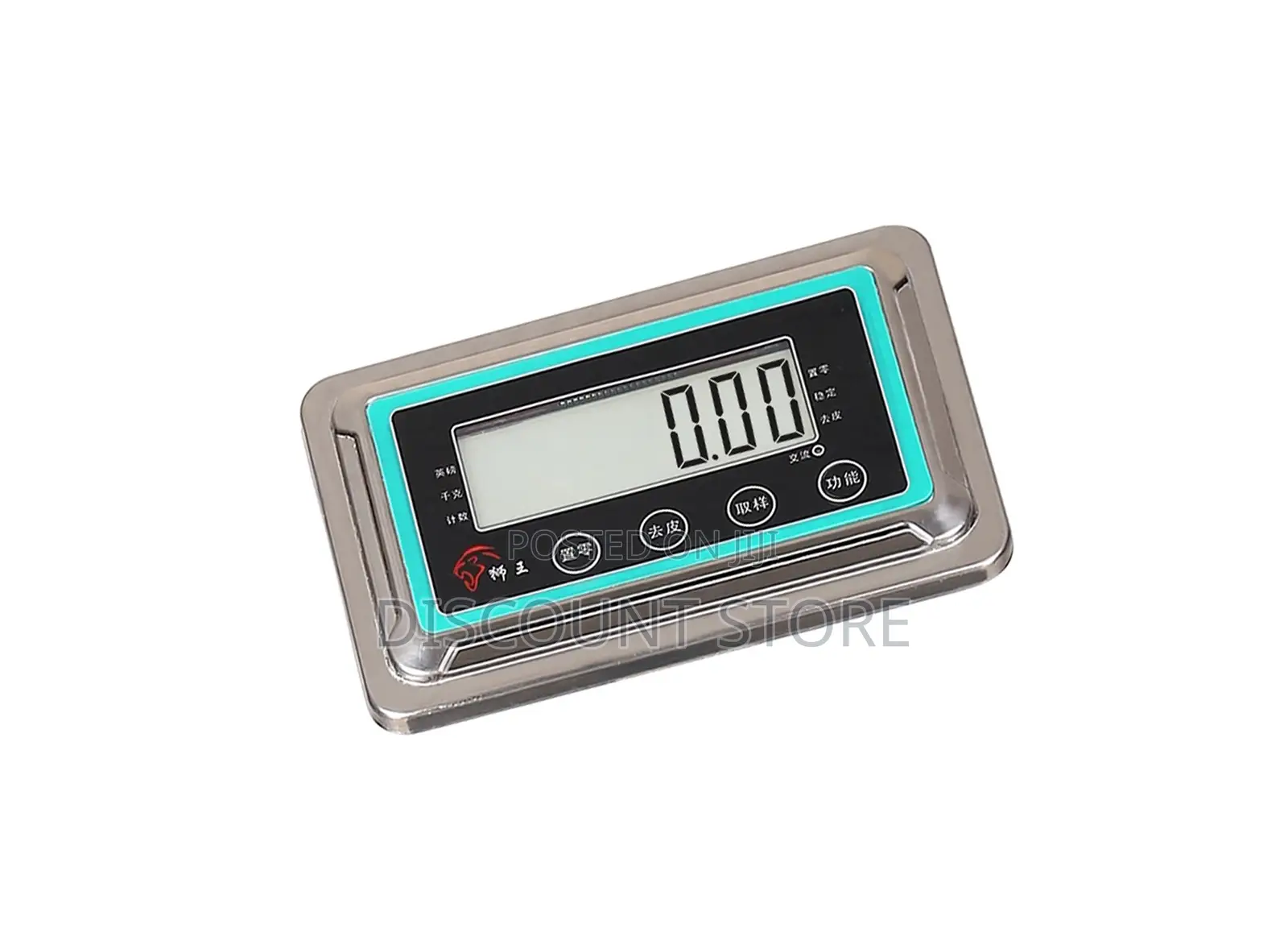 Original Accessories for All Weighing Equipment.