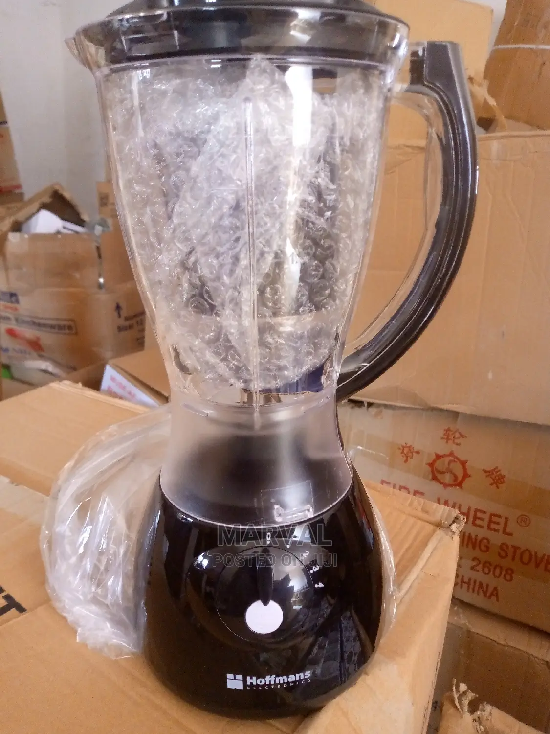 Hoffman's Blender