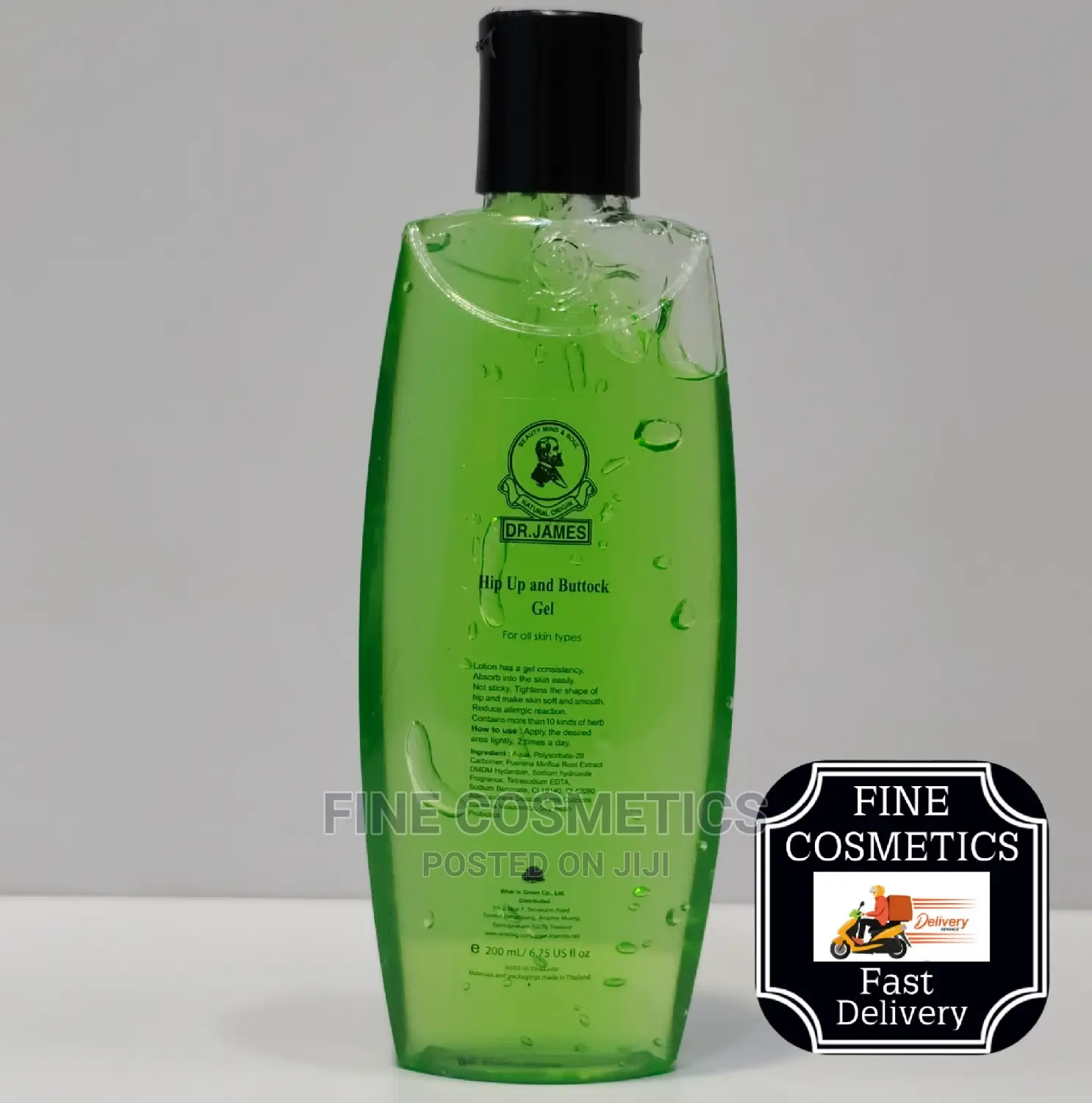 Dr. James Hip Up and Buttock Gel in Central Division Sexual Wellness