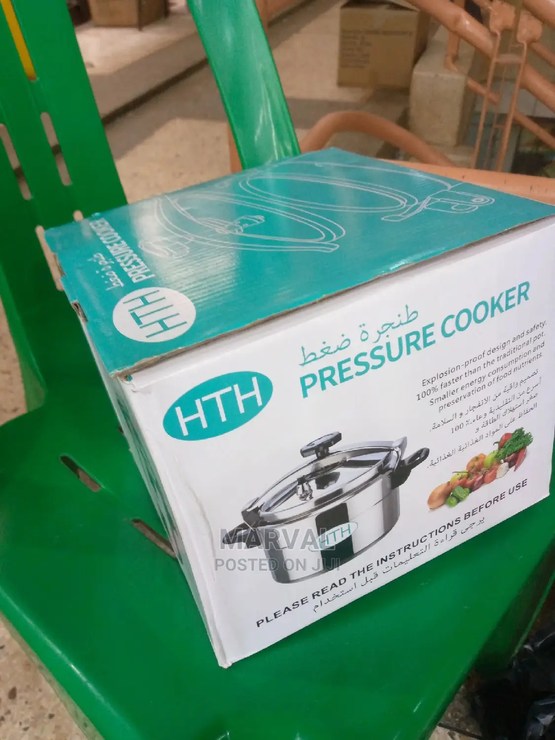 HTH 3litter Pressure Cooker