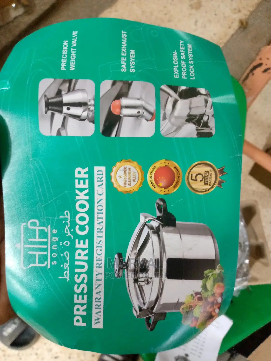 HTH 3litter Pressure Cooker