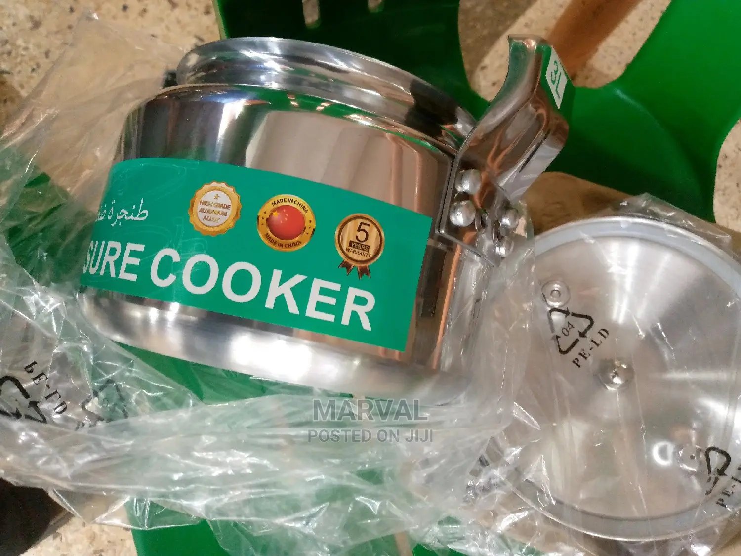 HTH 3litter Pressure Cooker