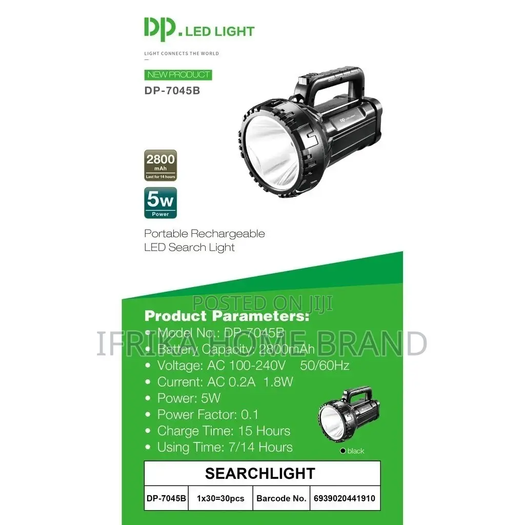DP Rechargeable Search Light DP-LED 7045B
