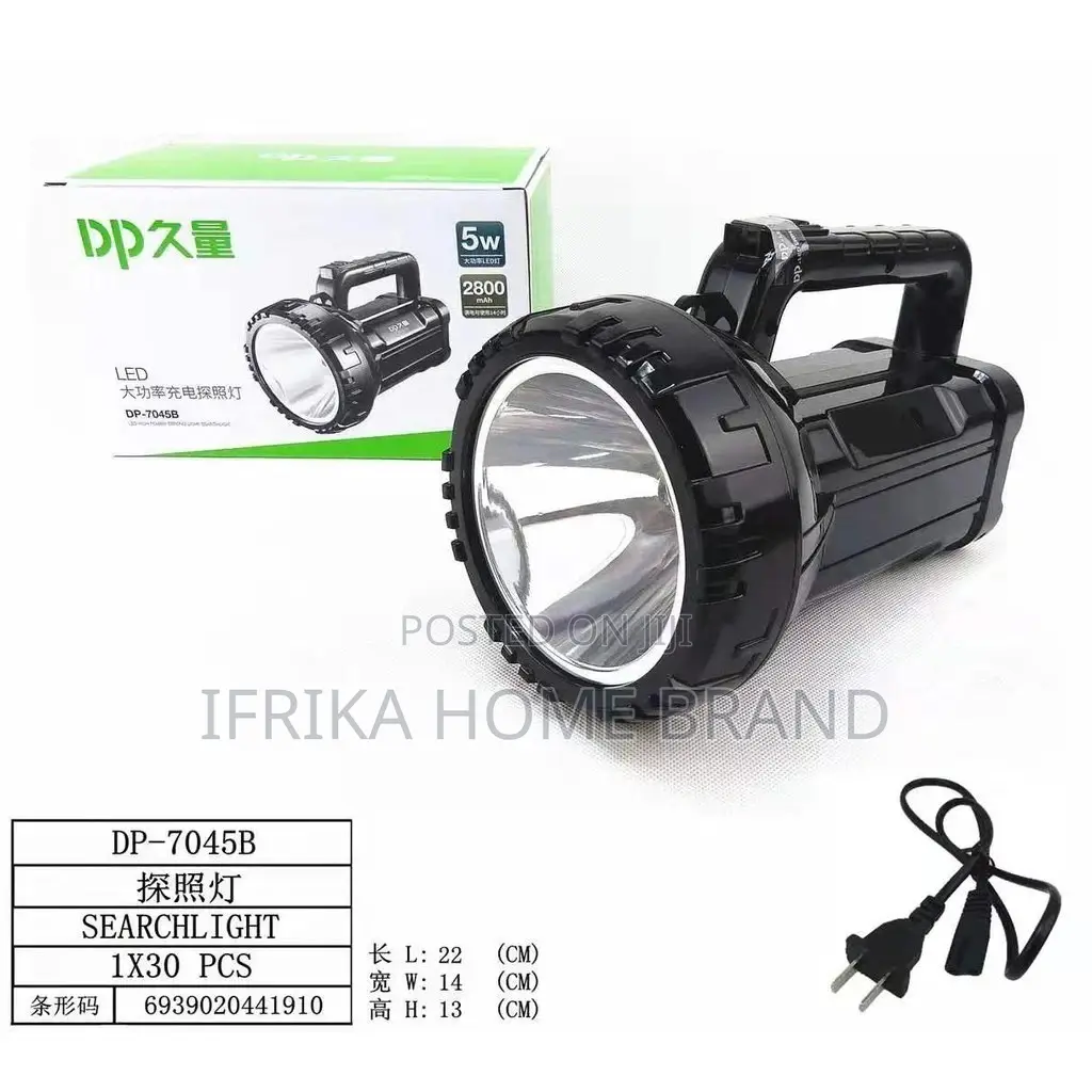 DP Rechargeable Search Light DP-LED 7045B