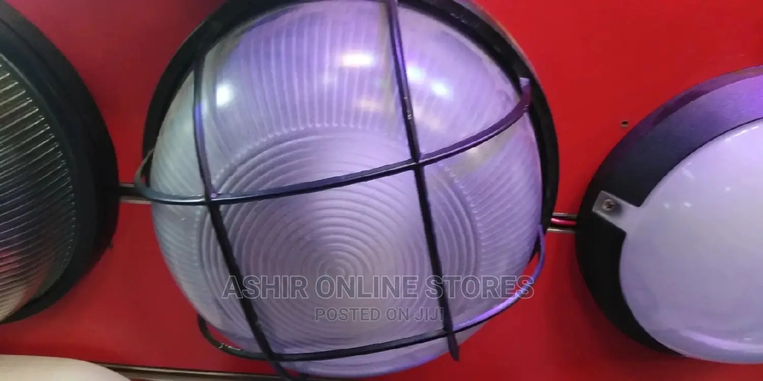 Security Wall Lights