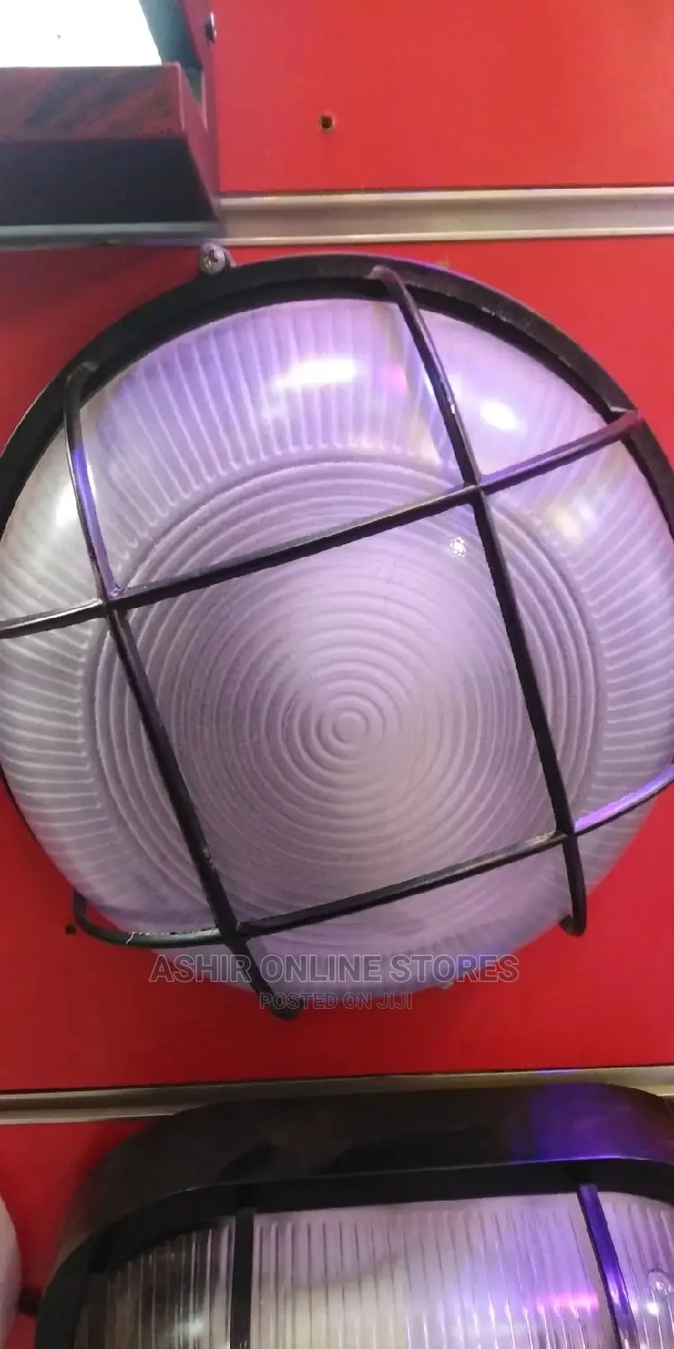 Security Wall Lights