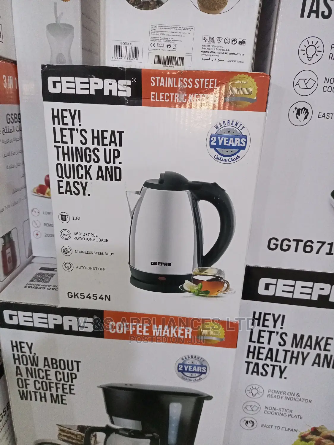 Geepas Electric Kettle