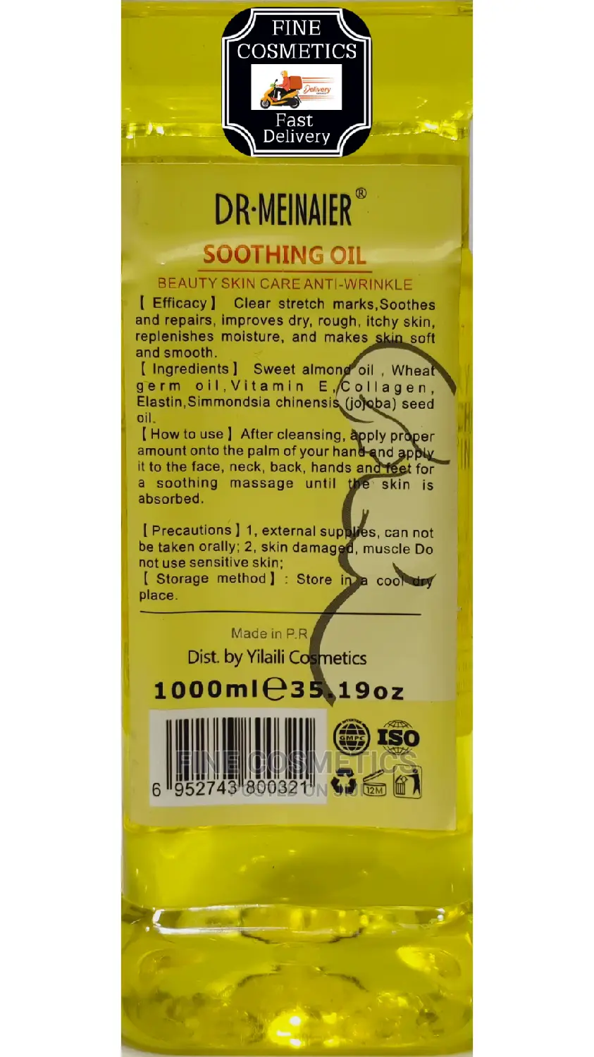 DR MEINAIER Beaut Skin Care Whitening Anti-Aging Coconut Oil