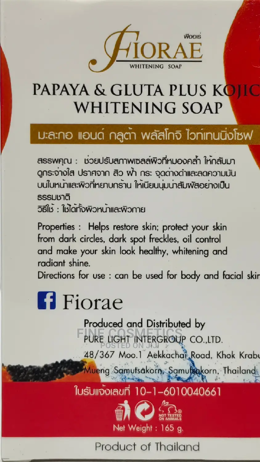 Fiorae Papaya and Gluta Plus Kojic 7 Days Whitening Soap