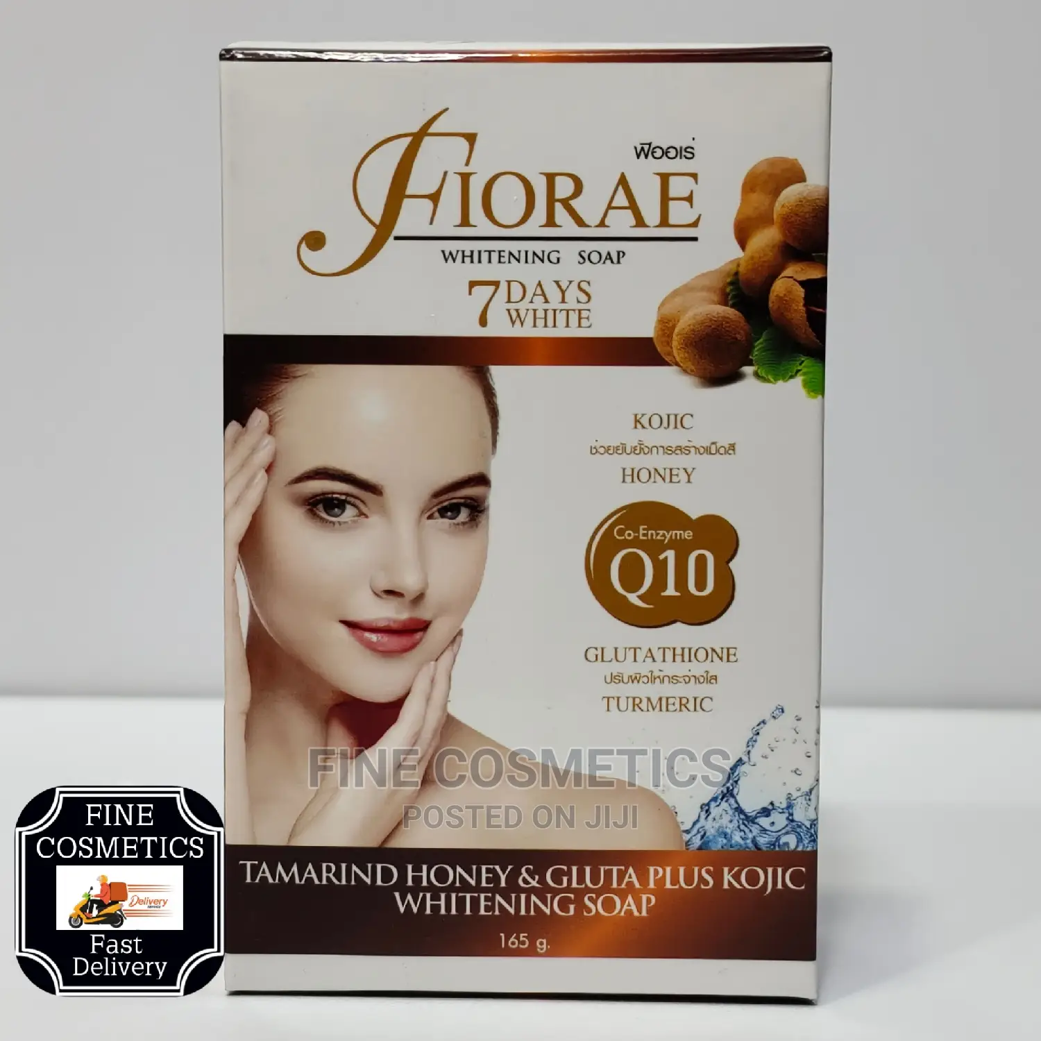 Fiorae Papaya and Gluta Plus Kojic 7 Days Whitening Soap