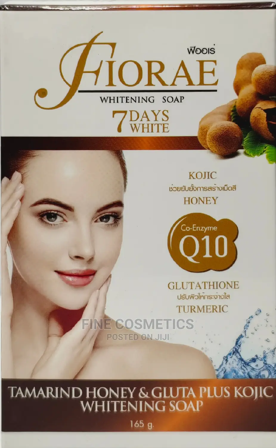 Fiorae Papaya and Gluta Plus Kojic 7 Days Whitening Soap