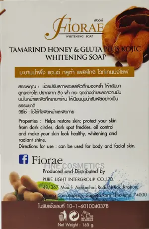 Fiorae Papaya and Gluta Plus Kojic 7 Days Whitening Soap