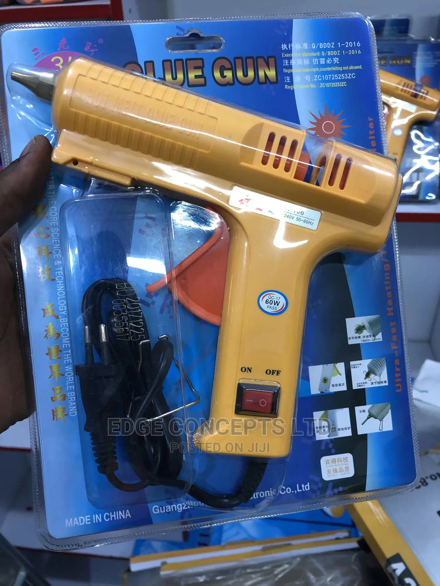 Gun Glue Sealer